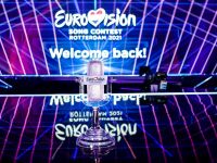 «Евровидение 2021»: онлайн трансляция первого полуфинала