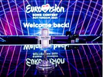 «Євробачення 2021»: онлайн трансляція першого півфіналу