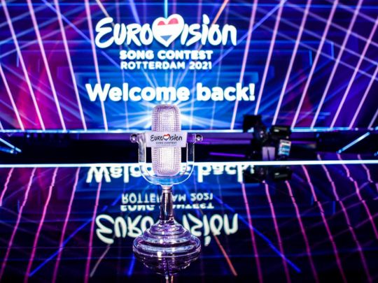 «Евровидение 2021»: онлайн трансляция первого полуфинала