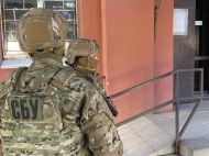 Справа про фальсифіковані нафтопродукти: в&nbsp;СБУ назвали мету відвідин будинку, де&nbsp;мешкає мер