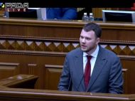 Рада звільнила міністра інфраструктури Криклія