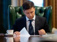 Конкурс на&nbsp;посаду керівника БЕБ: Зеленський визначився з&nbsp;членами комісії від РНБО