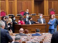 В&nbsp;Раді заблокували трибуну через присягу ексмера Добропілля