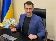 Кандидатуру Ляшка внесли в&nbsp;Раду на&nbsp;посаду очільника МОЗ