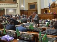 У&nbsp;20 відсотків депутатів &laquo;Слуги народу&raquo; є&nbsp;шанс залишитися в&nbsp;політиці,&nbsp;&mdash; Мартиненко