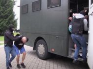 Нардепи провалили створення ТСК по&nbsp;справі &laquo;вагнерівців&raquo;