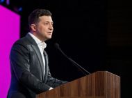 Пресконференція Володимира Зеленського: онлайн-трансляція
