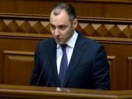 Рада призначила Кубракова міністром інфраструктури