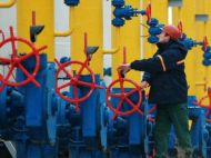 В &laquo;Агро Газ Трейдинг&raquo; заявляют о&nbsp;незаконных следственных действиях фискалов