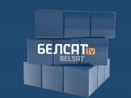 Взаимодействие со&nbsp;СМИ по-белорусски: силовики задержали сотрудников телеканала &laquo;Белсат&raquo;