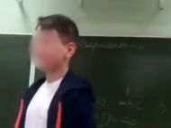 &laquo;Будет кровища&raquo;: в&nbsp;России третьеклассник угрожал учительнице изнасилованием прямо на&nbsp;уроке