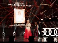 Інна Костиря у&nbsp;сукні FROLOV відвідала церемонію нагородження премії &laquo;Людина року&raquo;