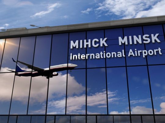 Аеропорт Мінська