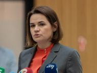 Тіхановську зняли з&nbsp;розшуку в&nbsp;Росії