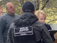Суд в&nbsp;Одесі заарештував психолога, яка разом з&nbsp;чоловіком розбещувала дітей за&nbsp;&laquo;солодощі&raquo;