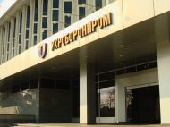 ЗМІ розповіли про маніпуляції навколо призначення Шурми в&nbsp;&laquo;Укроборонпром&raquo;