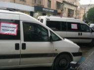 Нелегальні перевізники перекрили пішохідні зони в&nbsp;Івано-Франківську,&nbsp;&mdash; ЗМІ