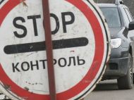 Бойовики дозволили жителям ОРДЛО перетинати українські КПВВ тільки раз на&nbsp;місяць
