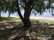 Вошел в&nbsp;реку и&nbsp;не&nbsp;вернулся: под Одессой ищут пропавшего подростка