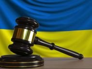 На&nbsp;Одещині гвалтівник 13-річної дівчини отримав 10 років тюрми