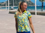 Дар&rsquo;я Білодід пропустить чемпіонат світу з&nbsp;дзюдо: названа причина