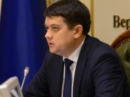 &laquo;На&nbsp;руки&raquo;&nbsp;&mdash; до&nbsp;42 тисяч гривен: Разумков розповів про зарплату у&nbsp;Раді