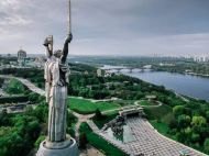 День Києва-2021: коли та&nbsp;як&nbsp;буде проходити святкування
