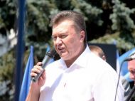 Экстрадиция Януковича: Украина направит в&nbsp;Россию повторный запрос