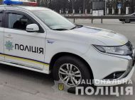 Под Киевом сбежал подозреваемый в&nbsp;опасном преступлении: жителей просят быть осторожными