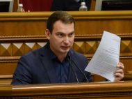 За&nbsp;двадцать лет не&nbsp;было такого оттока инвестиций,&nbsp;&mdash; Ярослав Железняк
