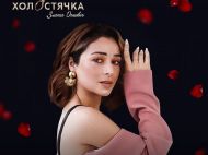 &laquo;Буду цілуватися з&nbsp;кожним&raquo;: &laquo;Холостячка-2&raquo; Злата Огнєвіч розповіла, як&nbsp;буде робити вибір на&nbsp;шоу