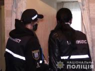 НП&nbsp;в&nbsp;Києві: у&nbsp;житловому будинку прогримів вибух, є&nbsp;постраждалі