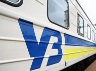 Украина возобновляет железнодорожное сообщение с&nbsp;Венгрией и&nbsp;Австрией: что важно знать пассажирам