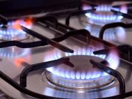 Цена на&nbsp;газ в&nbsp;июне: сколько придется платить