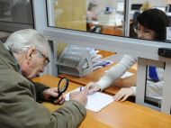Перерахунок пенсій в&nbsp;червні: в&nbsp;Мінсоцполітики озвучили суми