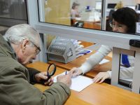 Перерахунок пенсій в червні: в Мінсоцполітики озвучили суми
