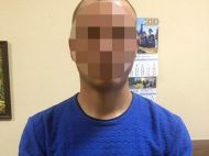 З'ясовували принципове питання: в&nbsp;Києві суперечка про сплату комуналки закінчилася ударом ножа в&nbsp;груди
