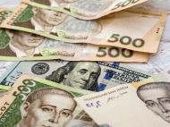 Курси долара та&nbsp;євро знову пішли вниз: чого чекати найближчим часом