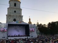 Гранд-концерт &laquo;Зірки світової опери&raquo; і&nbsp;сімейний фестиваль: куди піти у&nbsp;Києві у&nbsp;вихідні