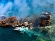 Екологічна катастрофа: біля берегів Шрі-Ланки у&nbsp;море вилилися сотні тонн нафти і&nbsp;азотної кислоти