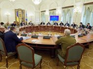Розглянуть 8 питань: стало відомо, коли відбудеться засідання РНБО