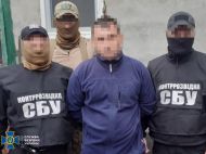 На&nbsp;Донеччині затримал агента &laquo;МДБ ДНР&raquo;: що&nbsp;відомо