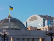 Рада закликала негайно звільнити білоруського опозиціонера Протасевича