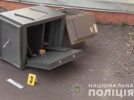 В&nbsp;Києві розбійники викрали близько 90 тисяч гривень з&nbsp;офісу приватної компанії