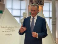 Очолюваний Запорожаном Одеський медуніверситет увійшов до п'ятірки кращих медичних вишів України