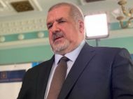 &laquo;Не&nbsp;визнаємо&raquo;: в&nbsp;ЄС різко відреагували на&nbsp;&laquo;вирок&raquo; Чубарову