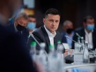 Зеленський заявив, що&nbsp;накладе вето на&nbsp;прийнятий Радою &laquo;деклараційний&raquo; закон