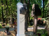 Нікого з&nbsp;акторів не&nbsp;запросили: в&nbsp;Москві відкрили дивний пам'ятник Галині Волчек