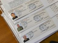 В&nbsp;Україні нарешті легалізували бійців &laquo;Айдара&raquo;