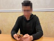 У&nbsp;Харкові хлопець погрожував влаштувати в&nbsp;школі &laquo;криваву бійню&raquo; на&nbsp;святі &laquo;Останнього дзвоника&raquo;